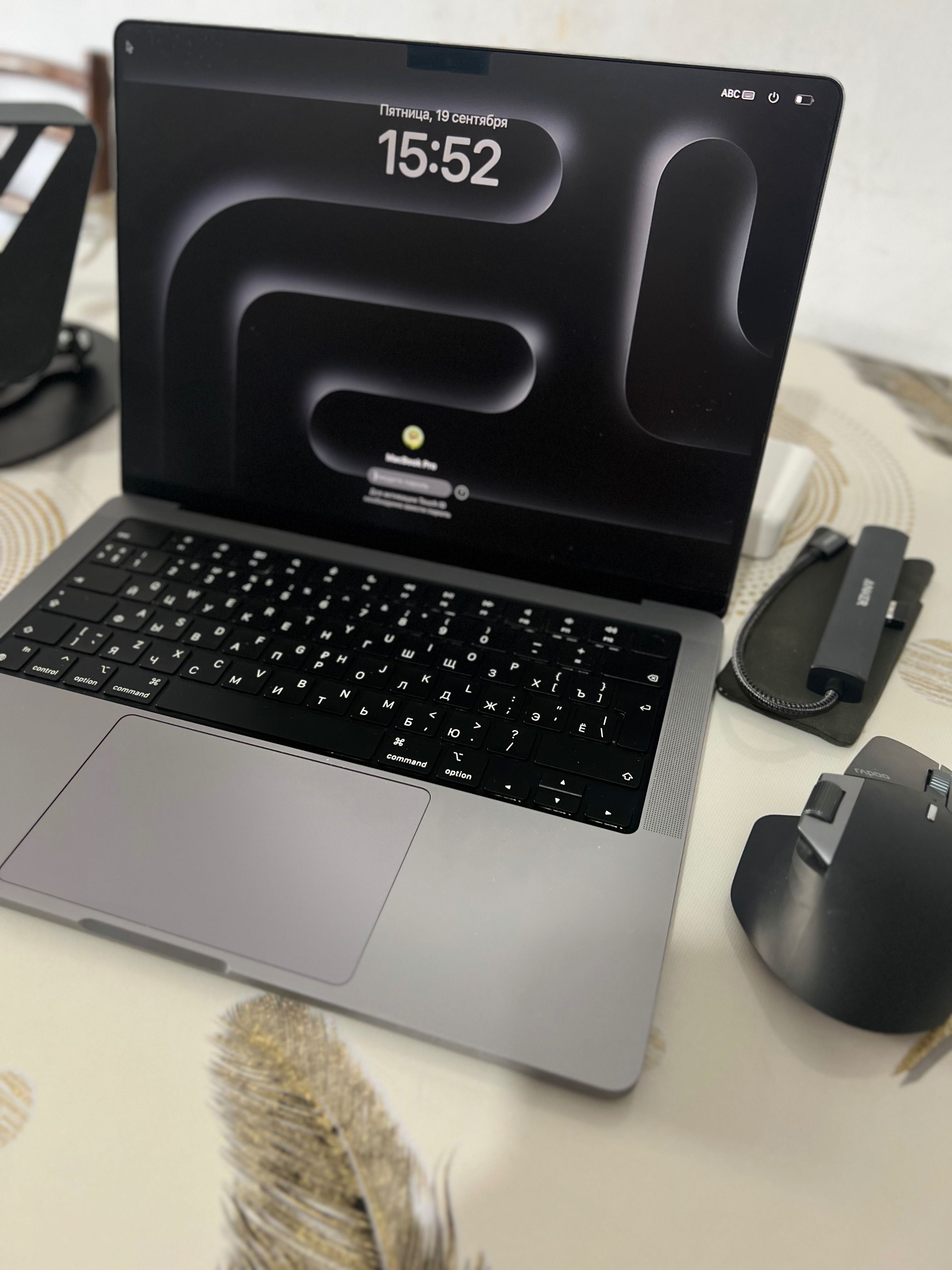 MacBook Pro 14.2 M1 Pro