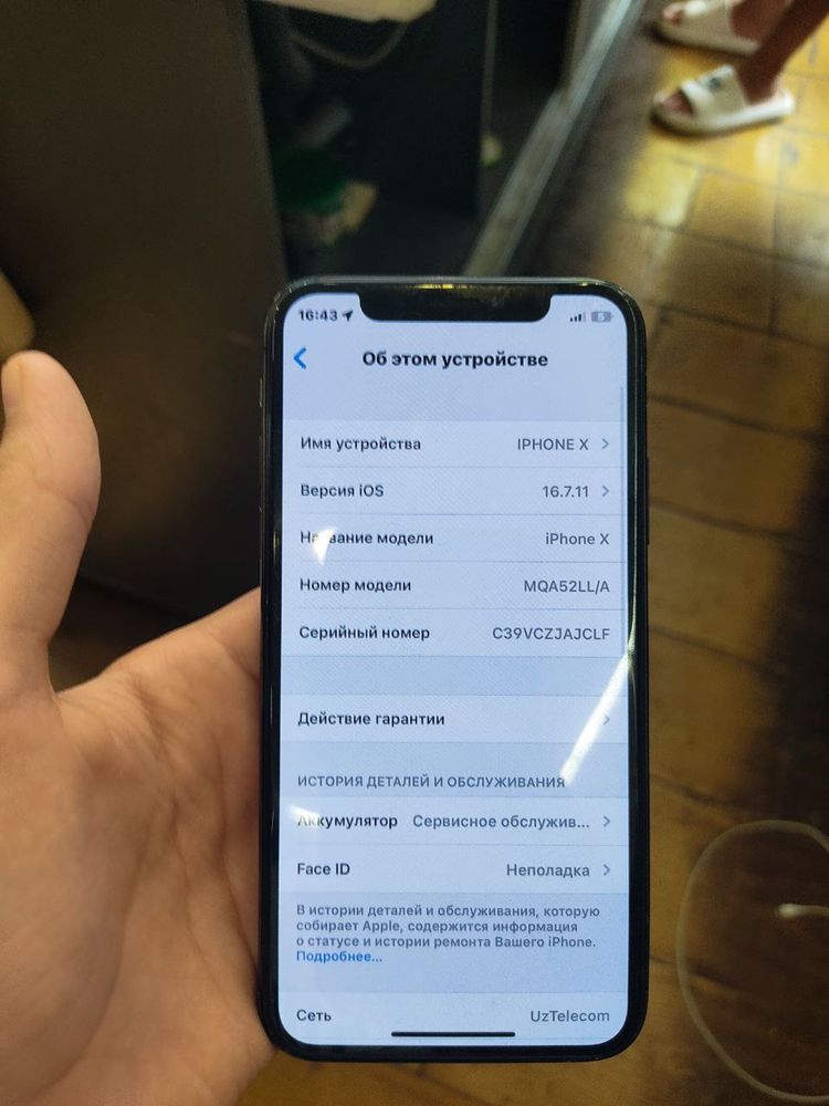Iphone x sotiladi