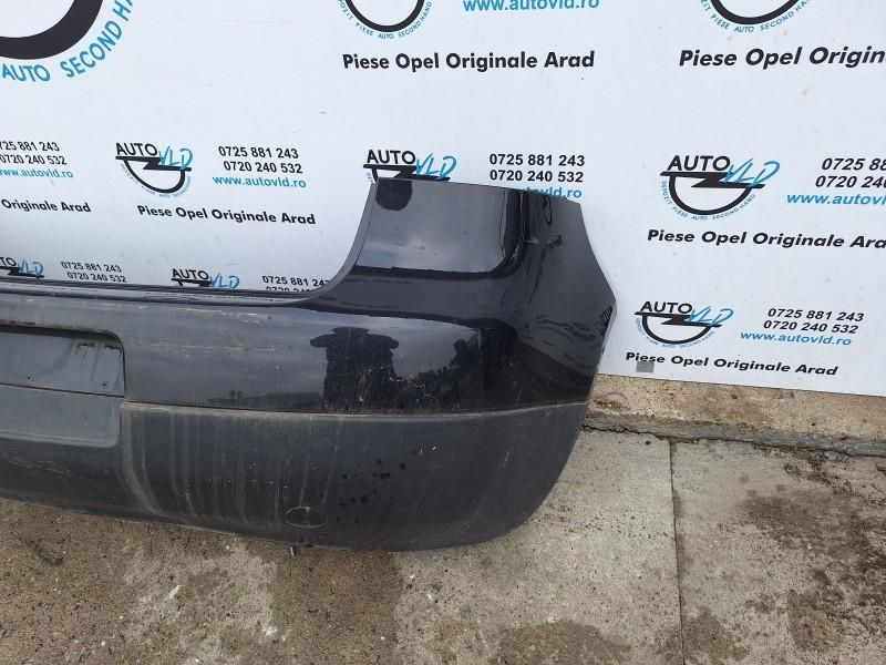 Bara spate Hatchback VLD SP 171 Volkswagen Golf 5