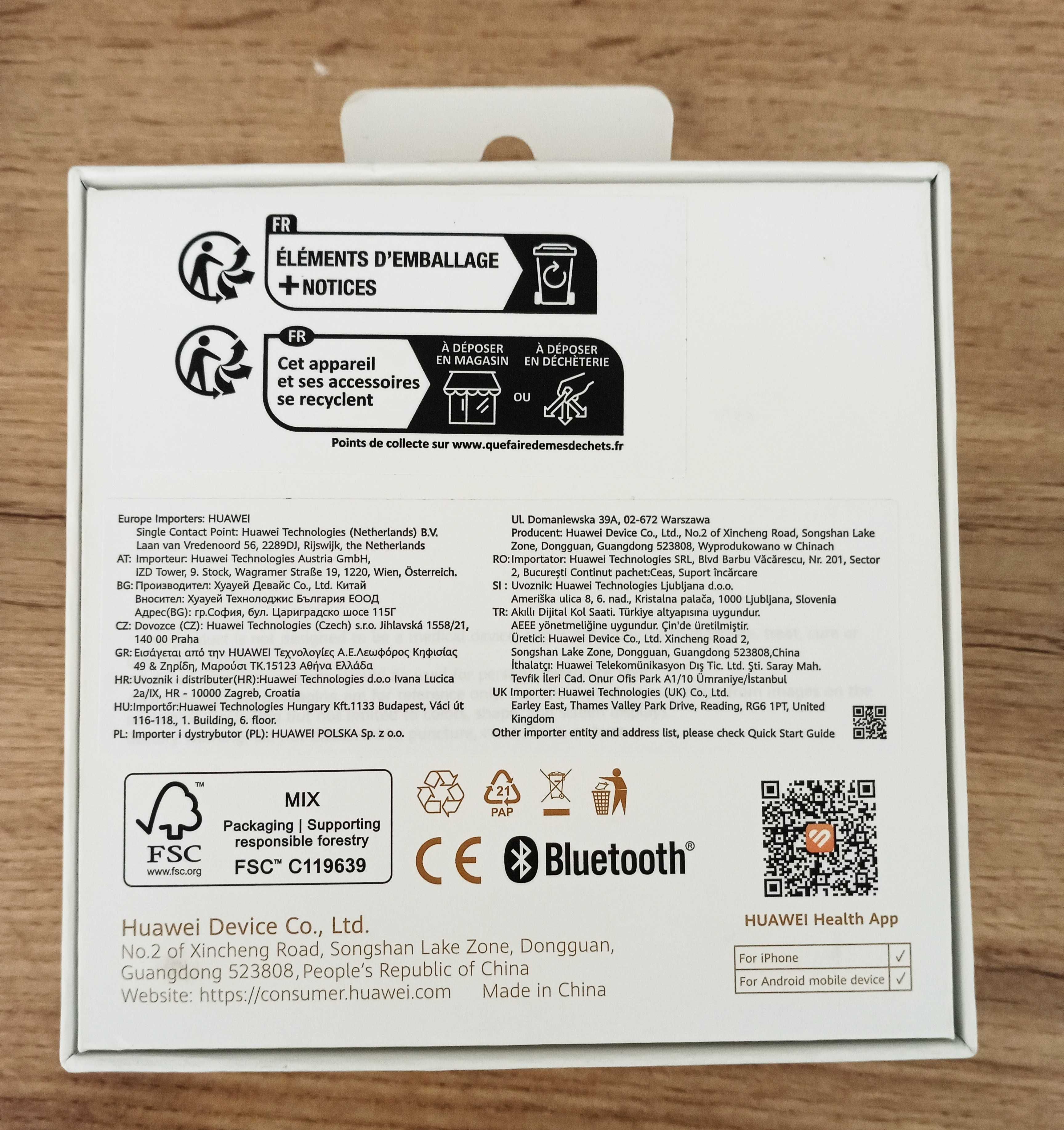 Huawei Watch GT 5 в ГАРАНЦИЯ