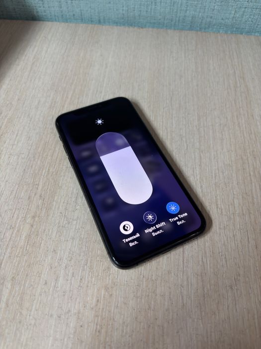 Срочно! Айфон 11 про