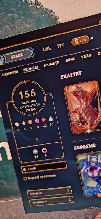 League of Legends