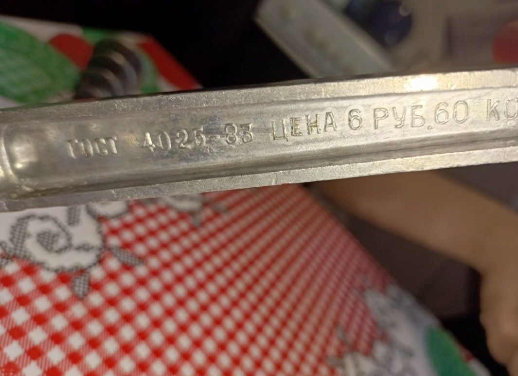 Мясорубка соковыжималка советских времён