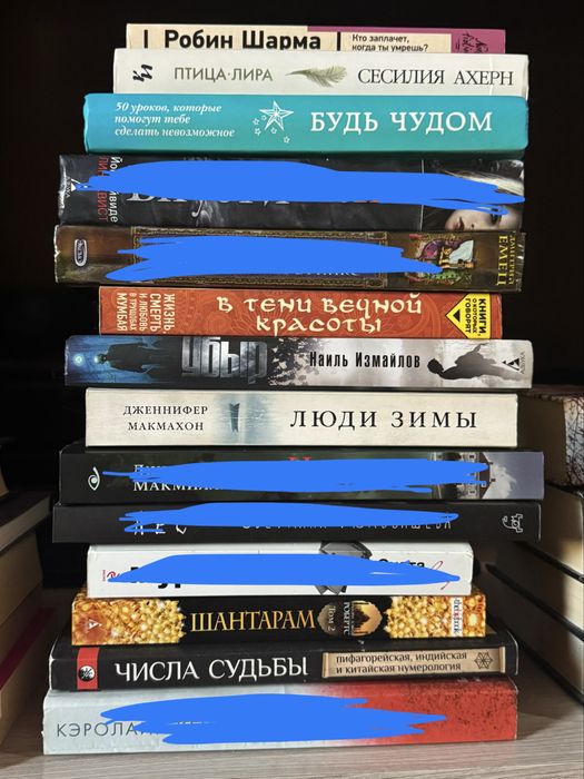 Продам книги в отличном состоянии