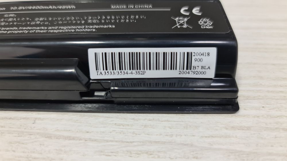 Baterie Laptop Toshiba Satellite A300-15D