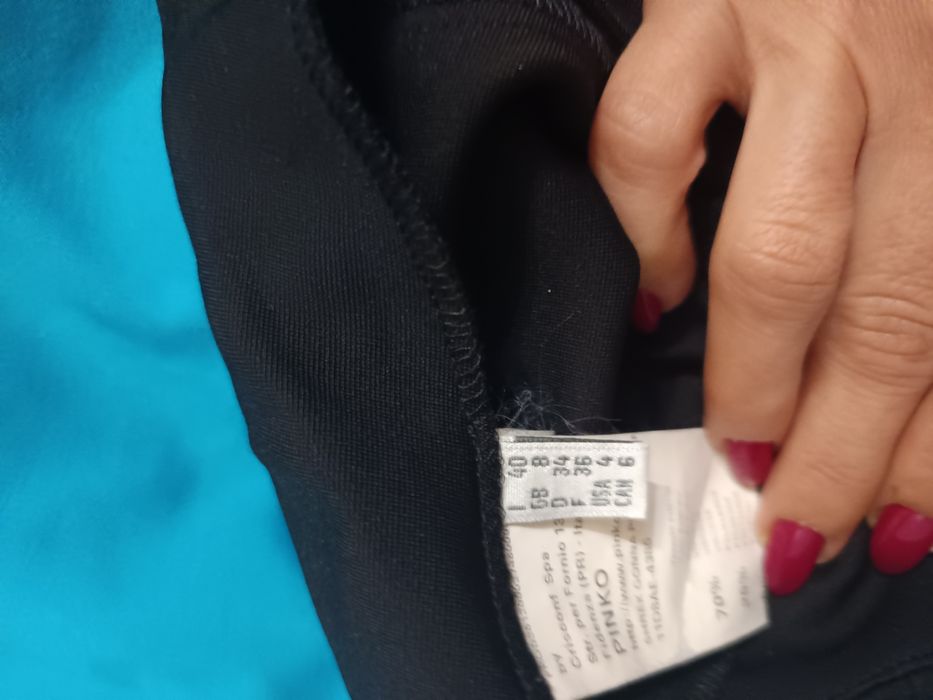 Пола на марката Pinko промо цена промо цена