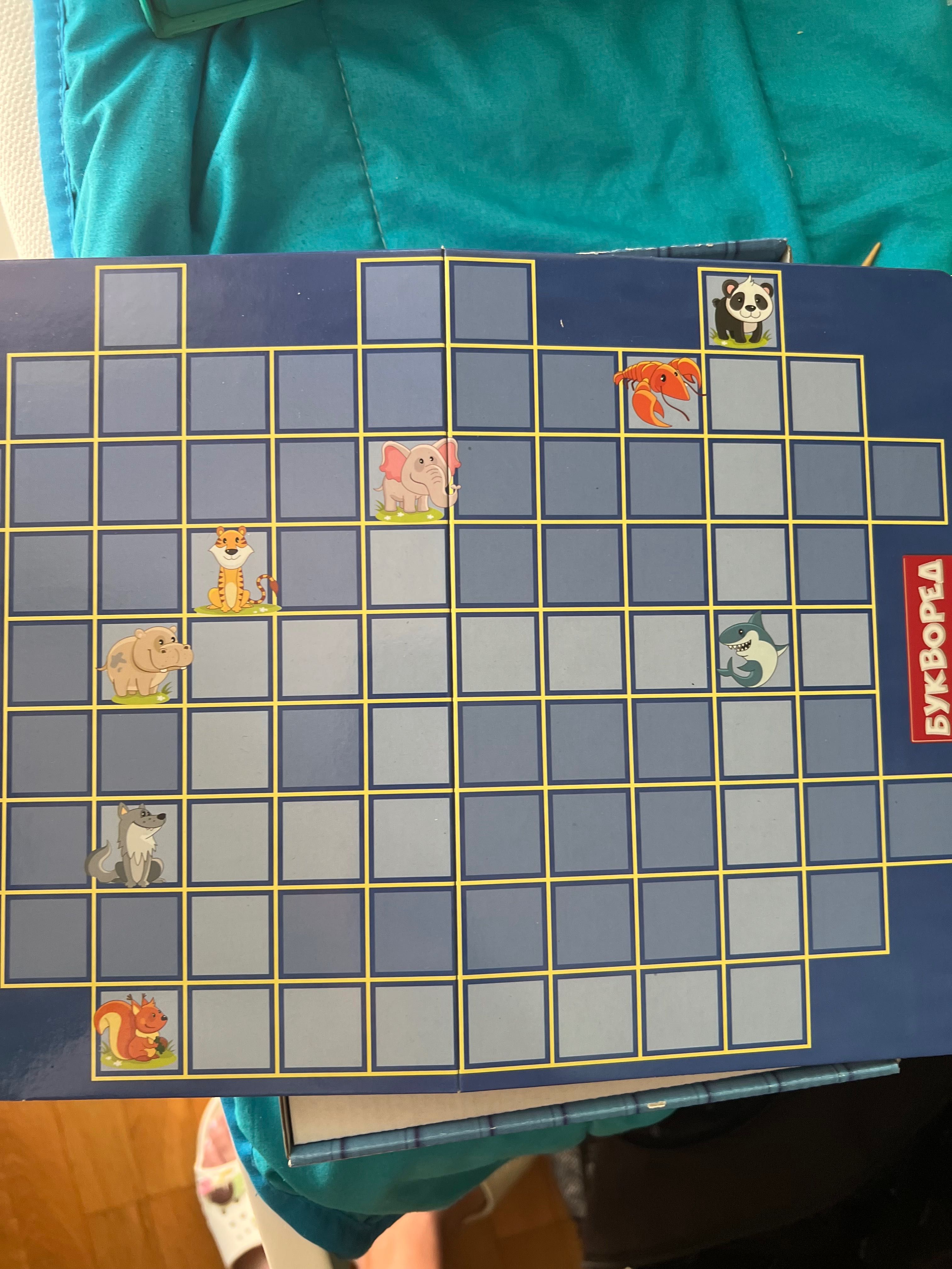 Игра Букворед на PlayLand 8+