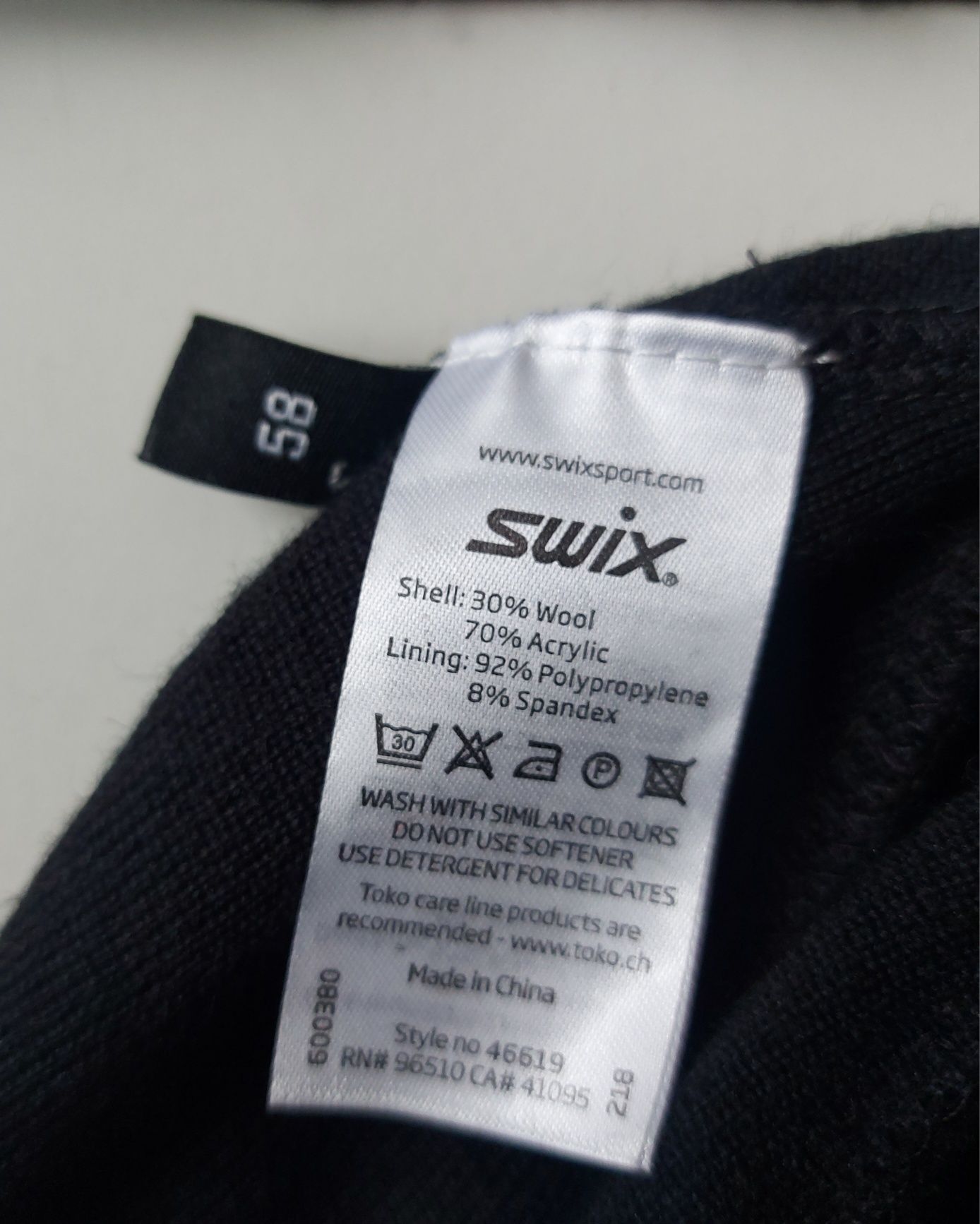Swix ski wool hat , скиорска вълнена шапка. 58см. Унисекс. Цена 45лв.