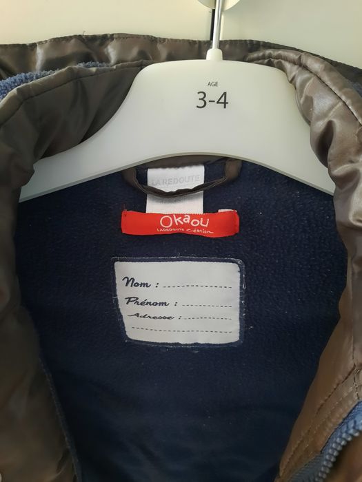 2-3 год. Дебело ватирано яке 2в1 трансформиращо се в елек