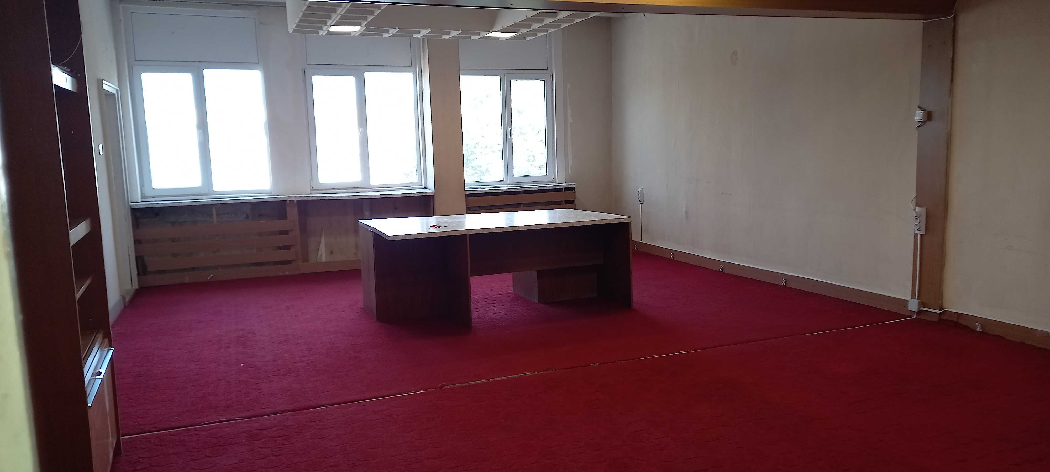 офиси под наем в центъра