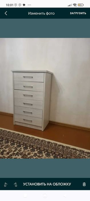 Тумба с ящиками очень удобный, ящики большие