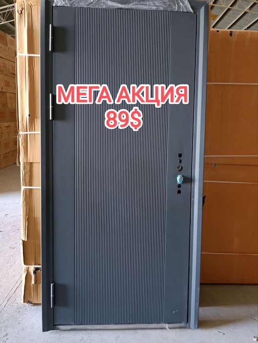 Двери входные OPTOM NARXDA Eshiklar metal darvoza temr eshiklar