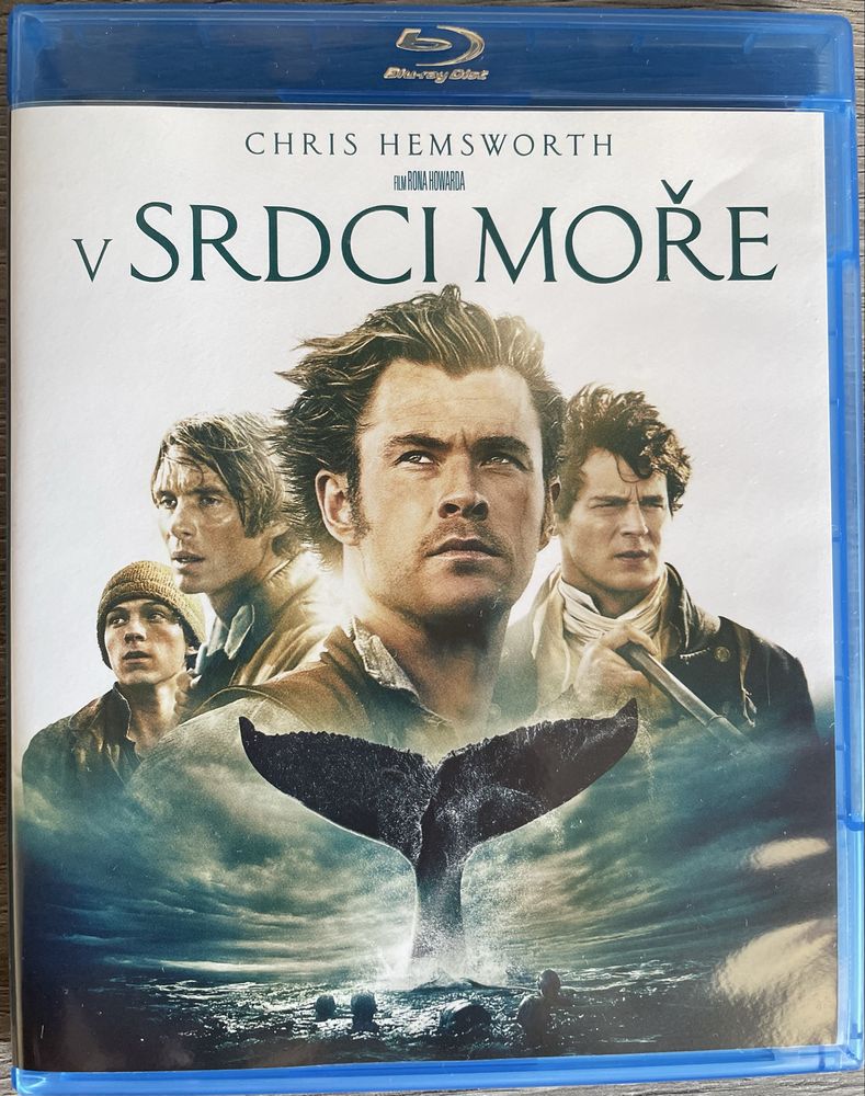 Blu ray филми / Блу рей