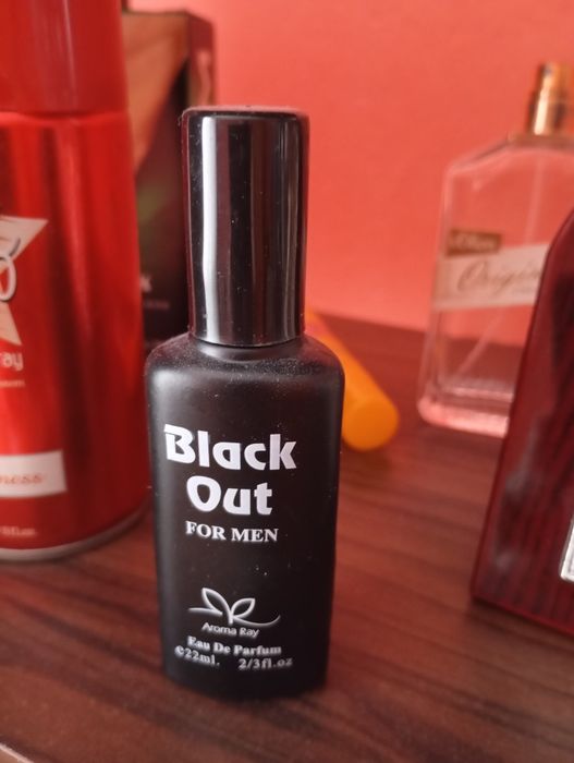 Мъжки парфюми хубаво.