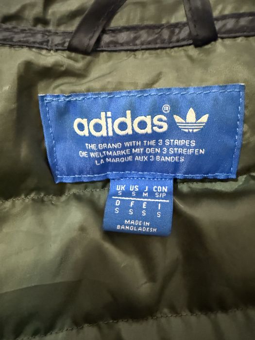 Оригинално мъжко яке на Adidas