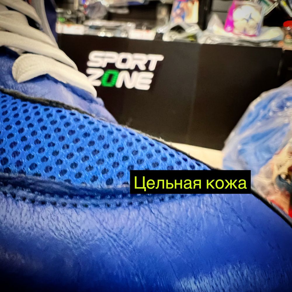 Боксёрки кожаные Nike и Mizuno