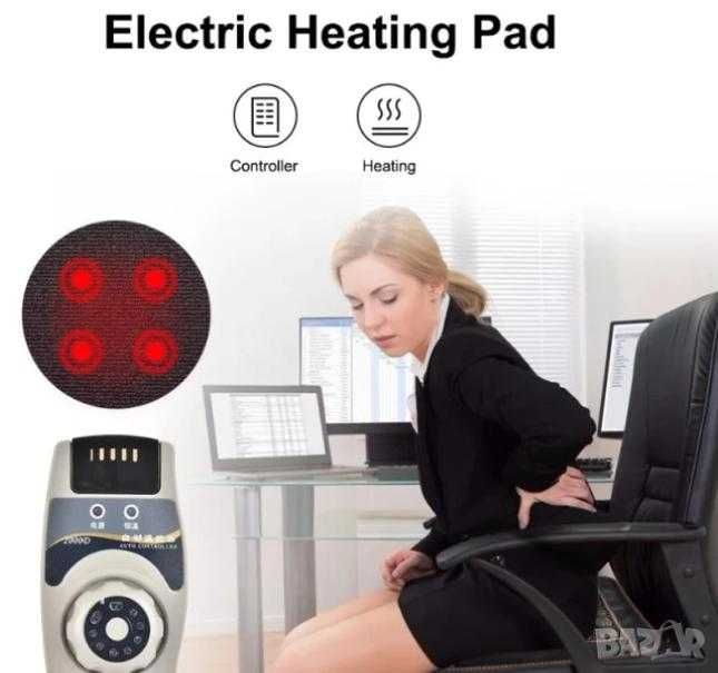 Нефрит Турмалиновa Масажна Постелка Матрак Невралгия Артрит Гръб Кръст