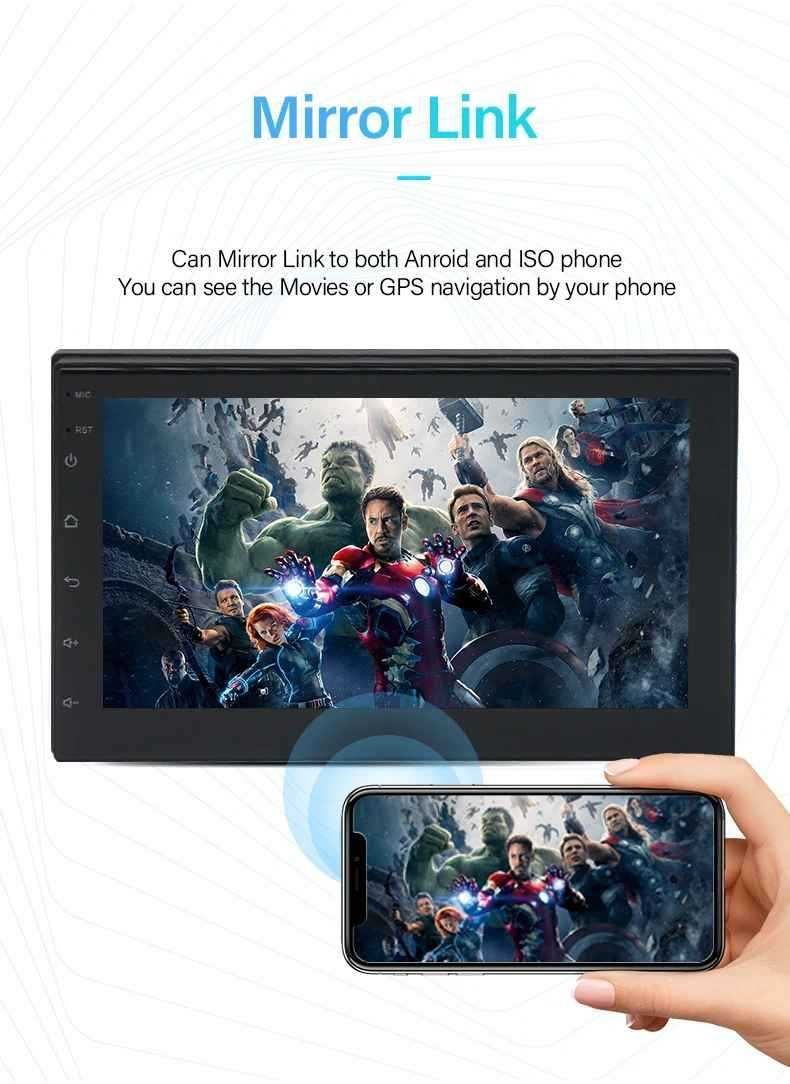 Универсална мултимедия 2GB RAM Android 7inch със задна камера