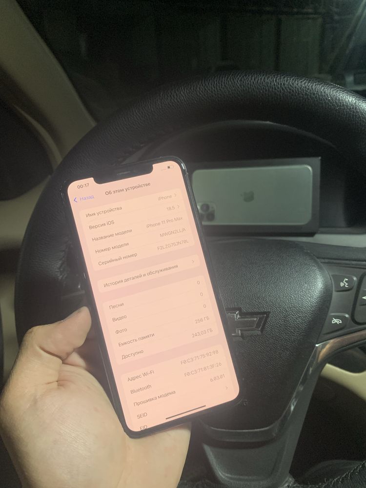 Iphone 11 pro max 256gb