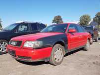 Audi A6 C4 2.6 V6 Recaro Бордови Комп.Щори Ауди А6 Ц4 150к.с. НА !АСТИ