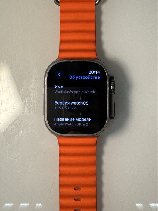 Часы Apple Watch Ultra 2