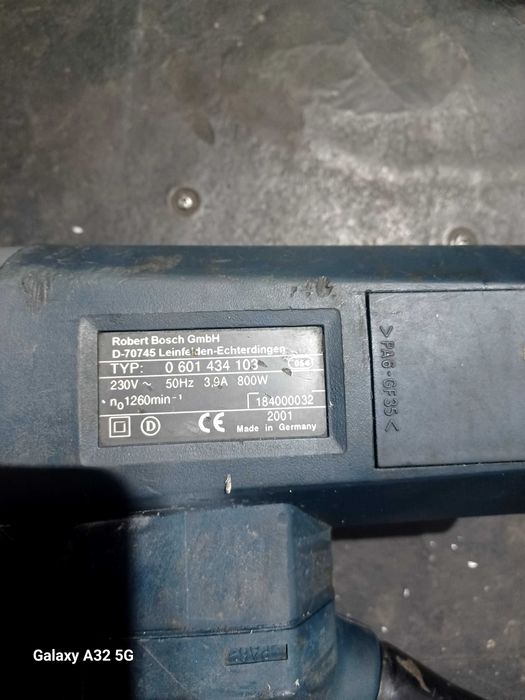 Bosch GDS 24 гайковерт 3/4 600nm