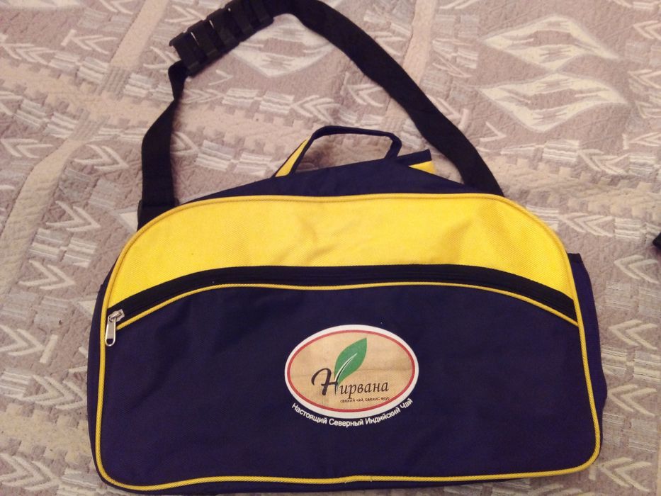 Продажа дорожной сумки