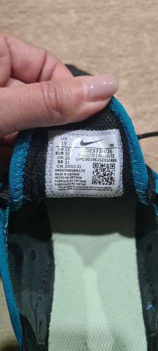 Маратонки Nike Air max 270