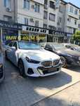BMW I5 40L M SPORT 713km