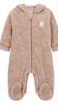 Космонафт Guess Kids