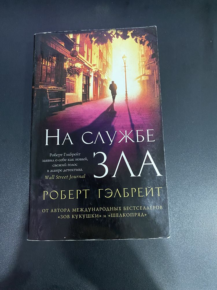 Продам книги