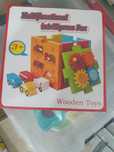Лот дървени детски играчки