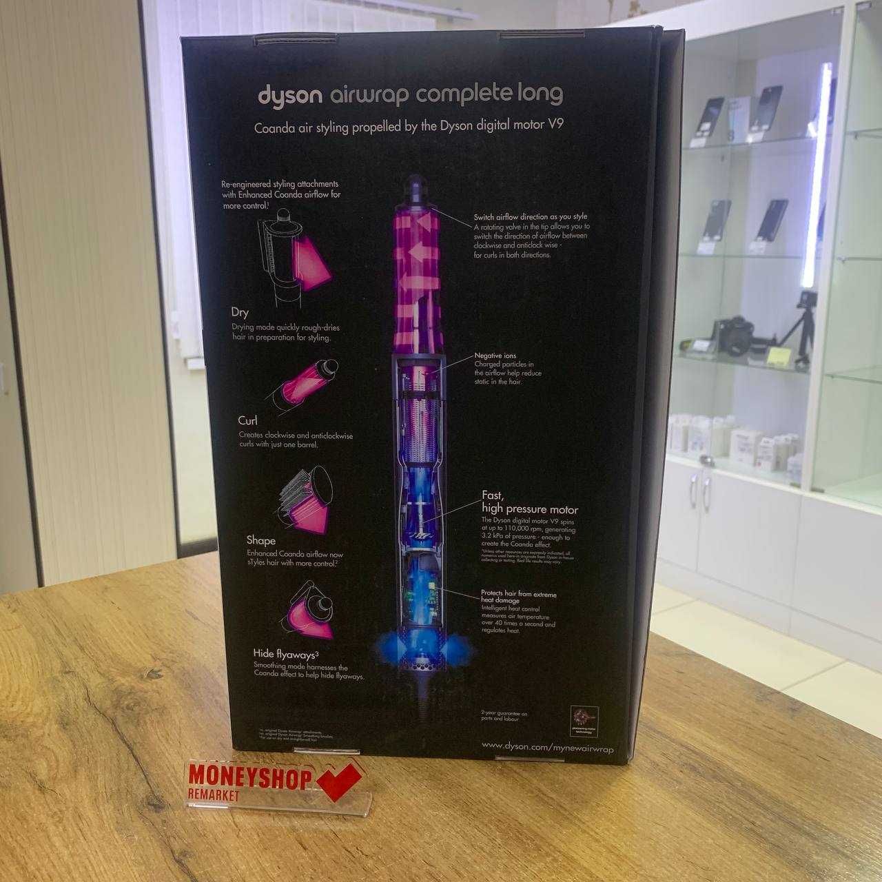 А21-Cтайлер Dyson Airwrap/КТ139984