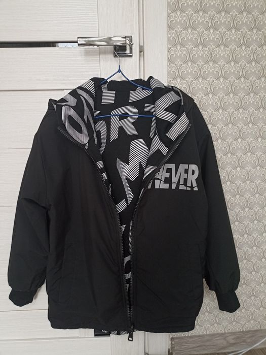 Куртка для мальчика.