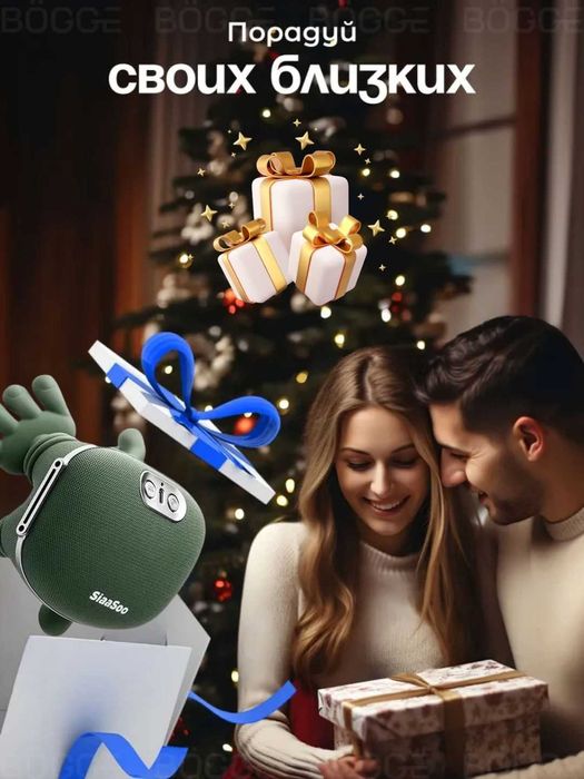 Массажер для тела Siaasoo