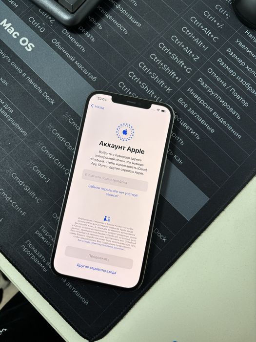 Продам айфон 12 про макс