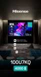 телевизор hisense 100 дюймов,