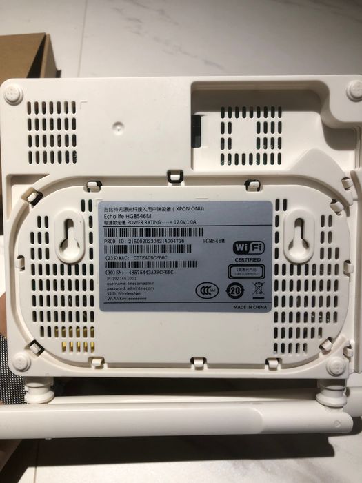 Роутер Echolife HG8546M