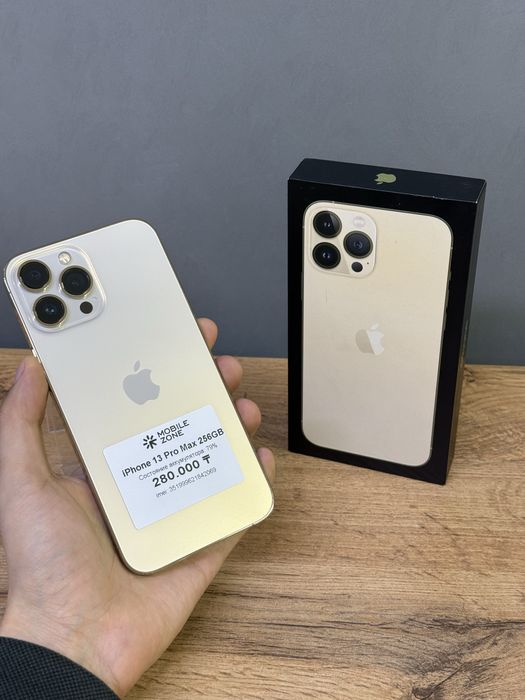 Iphone 13 Pro Max 256 GB | Mobile Zone