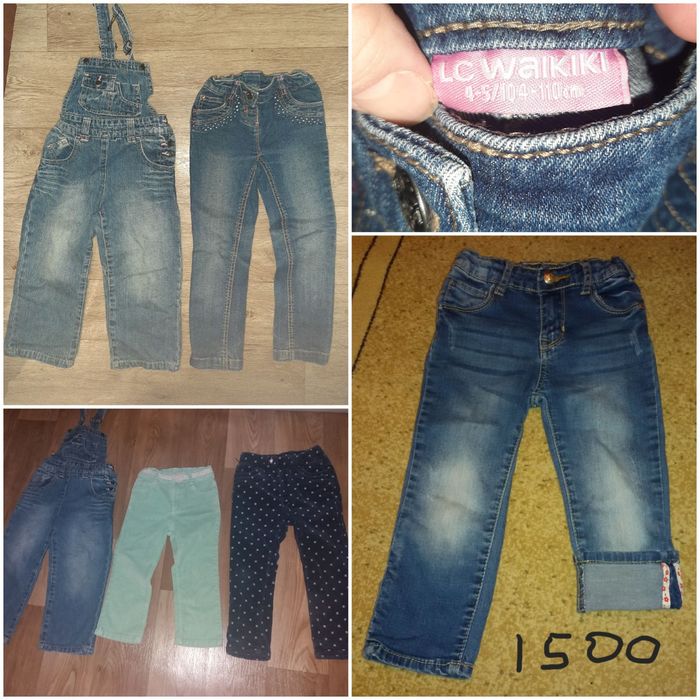 Штанишки на 3- 5 лет 8- 10 лет по 1000