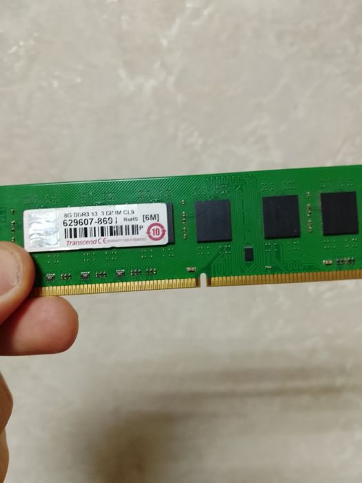 Оперативная память ддр3 16 Гб