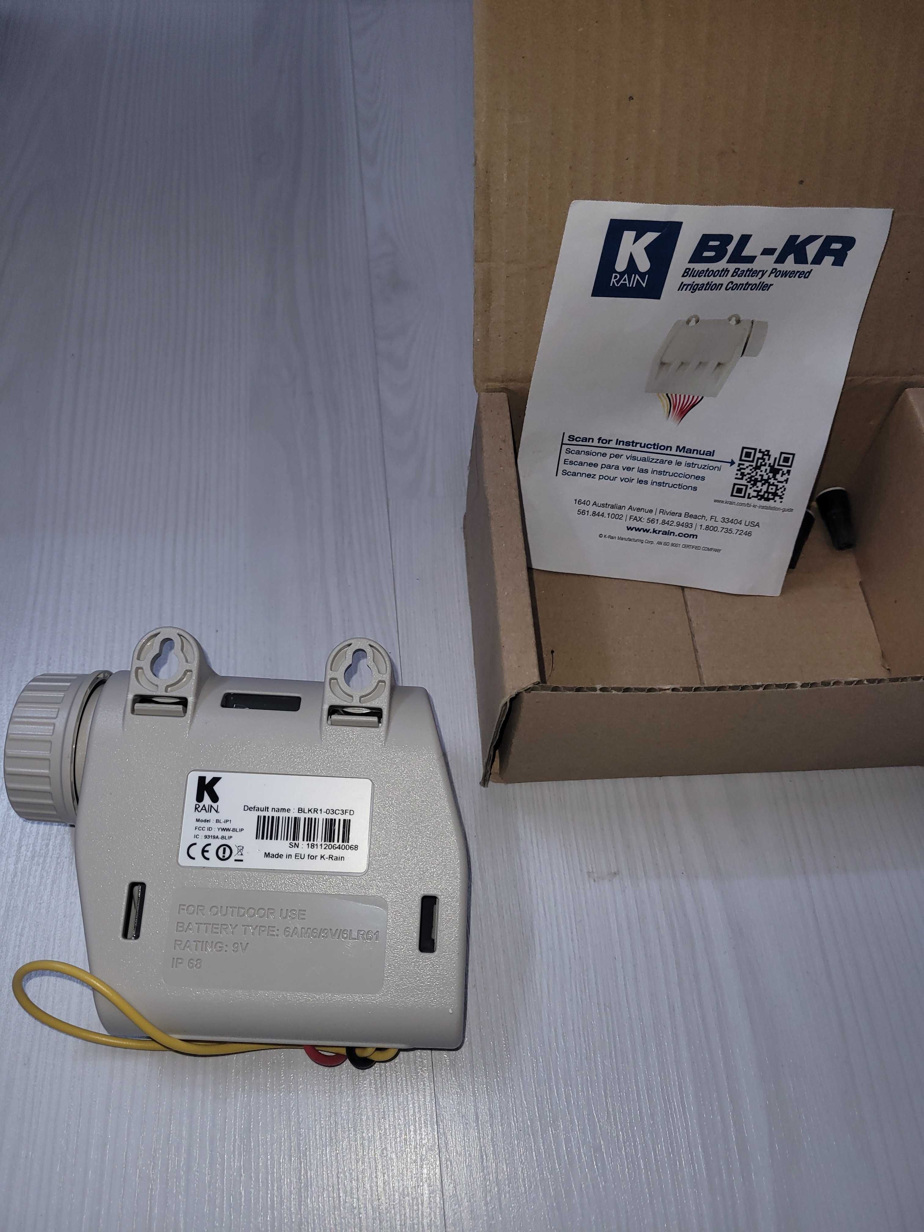 K-Rain - Controler Bluetooth pentru sistem de aspersie