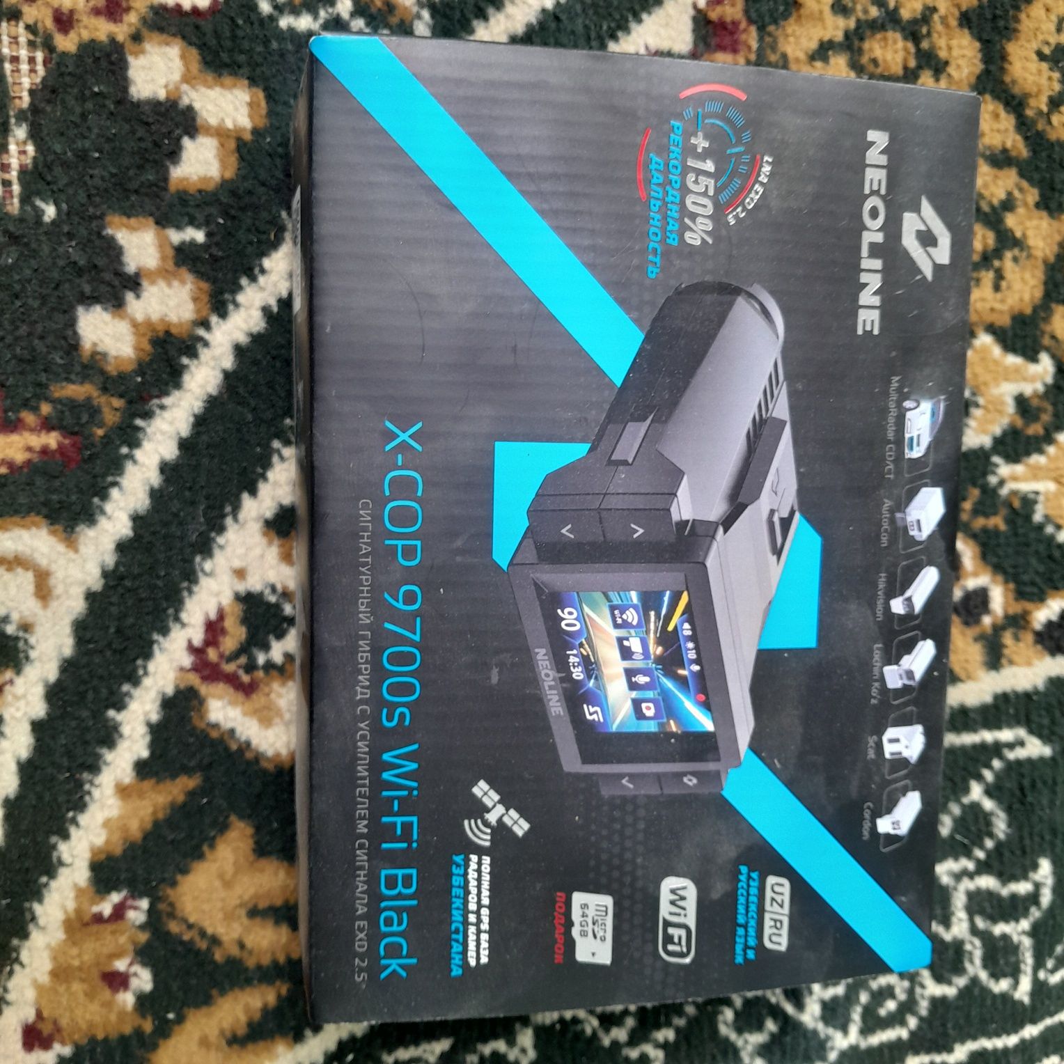 9700.2йил гарантияси бор.
