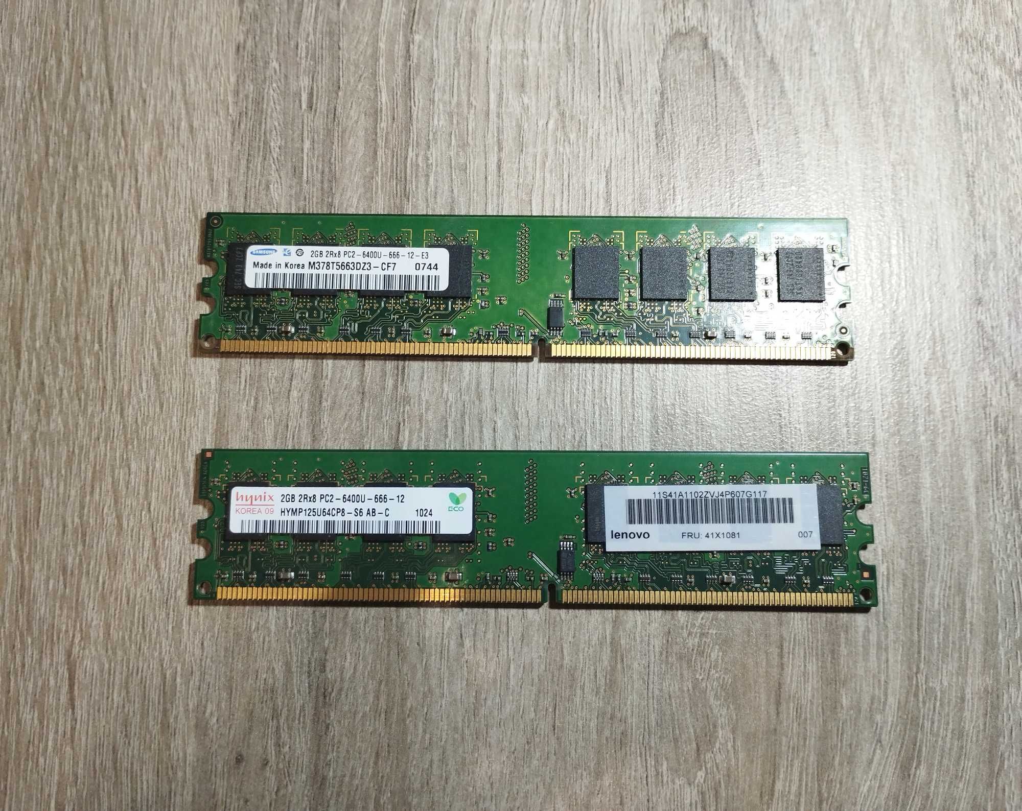 RAM Памет DDR2 2x2GB 666MHz