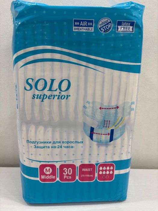 Памперсы для взрослых размер М