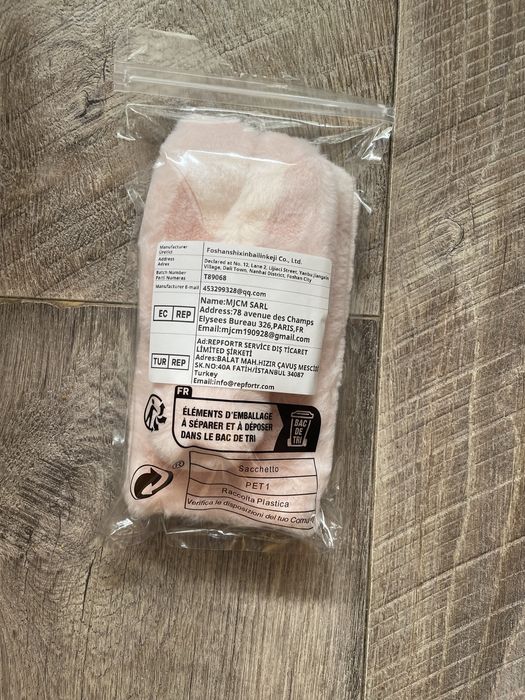 Кейс за IPhone 12 Pro Max