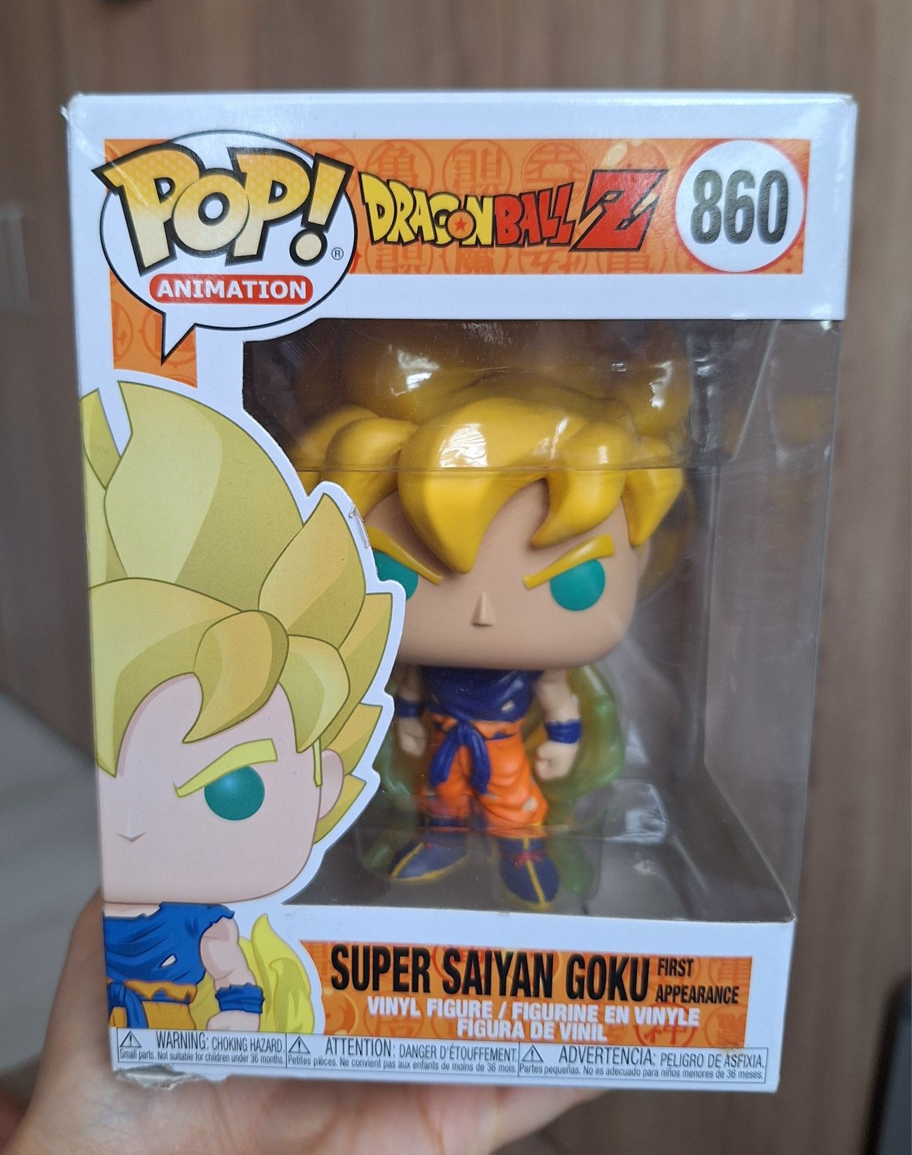 Funko pop Колекционерска фигурка Super Saiyan Goku 860