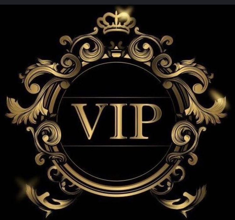 Продам vip номер