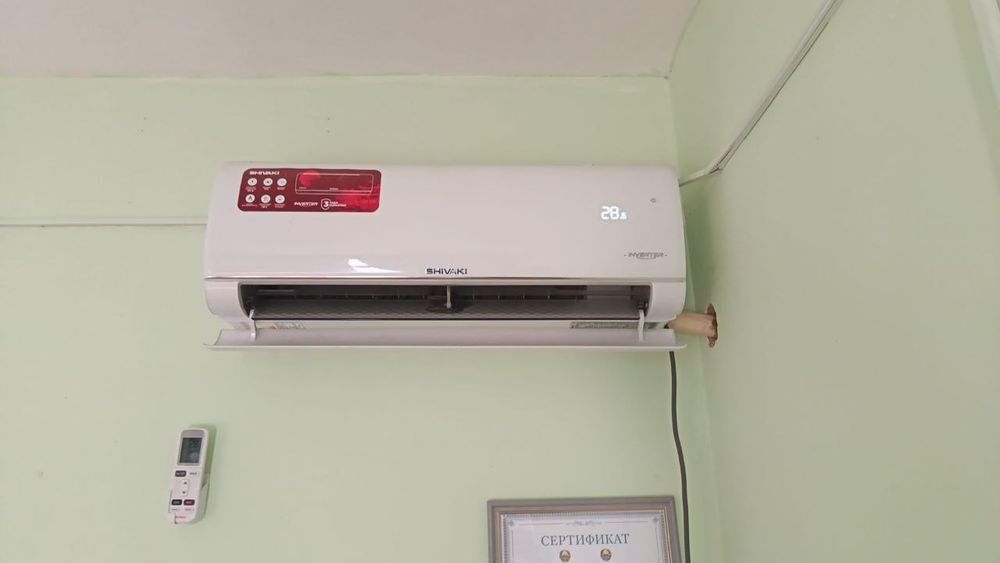 Kanditsaner invertor