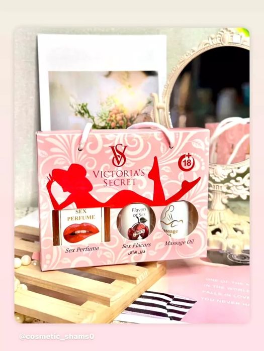 Victoria’s Secret Sex Perfume